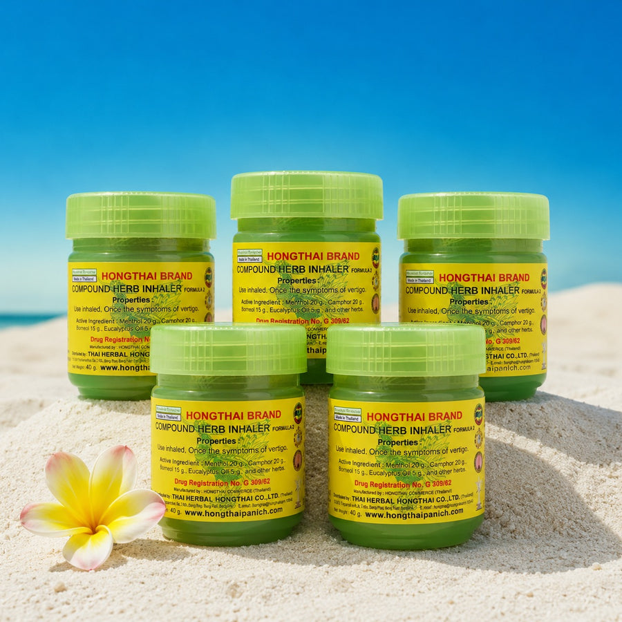 Yadom Verde — Pack x5
